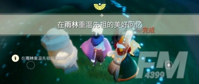 光遇3.21任务攻略 3.21大蜡烛季节蜡烛具体位置大全图片3
