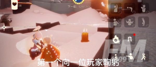 光遇3.21任务攻略 3.21大蜡烛季节蜡烛具体位置大全图片2
