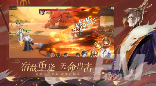 忘川风华录灵器套装如何选择 灵器套装效果