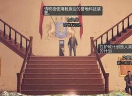 明日之后白色心语如何玩耍 白色心语活动玩法攻略
