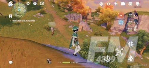 原神小姜的故事怎么做？突发事件小姜的故事任务攻略图片2