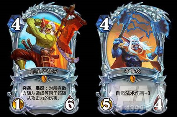 炉石传说钻石卡怎么得？钻石卡牌获取攻略图片2