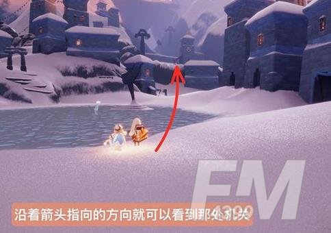 光遇梦想季最后一个任务在哪里？梦想季最后一个任务怎么做？图片3