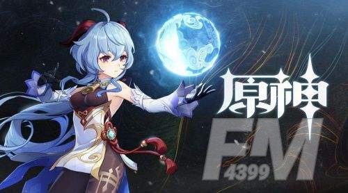 原神蒙德广场在哪里 原神蒙德广场位置坐标大全