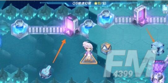 QQ飞车手游S21极速幻境第三章怎么过？S21极速幻境第三章路线攻略图片1