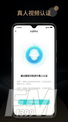 旅尤