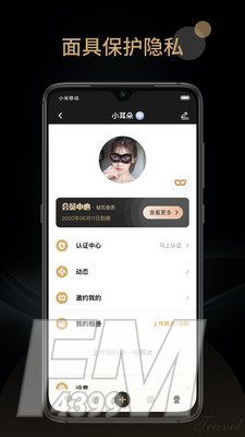 旅尤