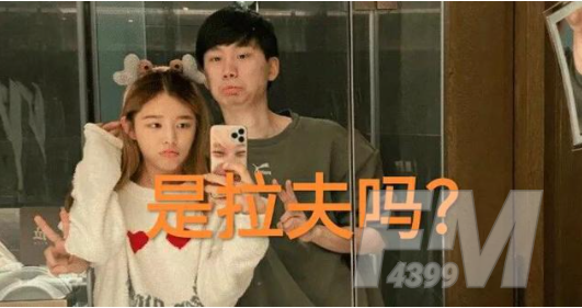 doinb和小天怎么了 doinb和小天事件