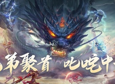 问道手游探案隐身大盗任务如何完成 探案隐身大盗任务流程