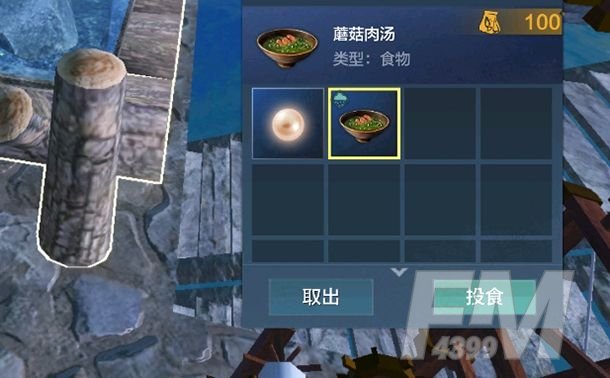 妄想山海鲛人千月怎么进阶？美人鱼进阶技巧攻略[多图]图片2