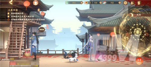 忘川风华录第四章全部文物位置一览