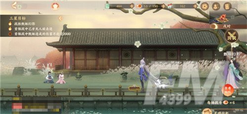忘川风华录第四章全部文物位置一览