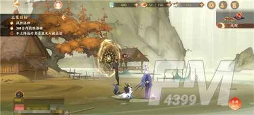 忘川风华录第四章全部文物位置一览