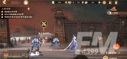 忘川风华录第三章全部文物位置一览
