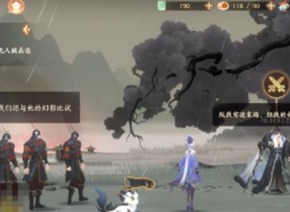 忘川风华录第一章文物在什么位置 忘川风华录第一章全部文物位置一览