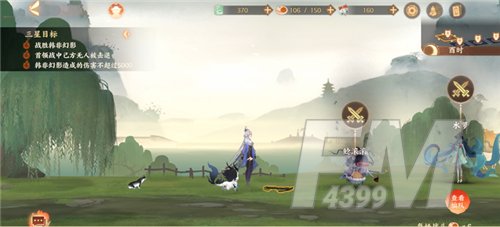 忘川风华录第五章全部文物位置一览