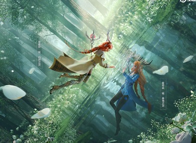 王者荣耀4月1日有哪些皮肤返厂呢 4月1日皮肤返场时间介绍