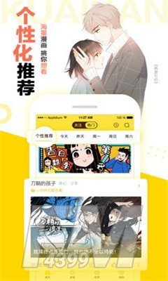 hentai全彩漫画