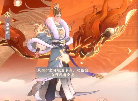 忘川风华录角色升星的方法是什么 忘川风华录升星角色选择推荐一览