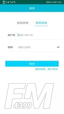 济利云诊