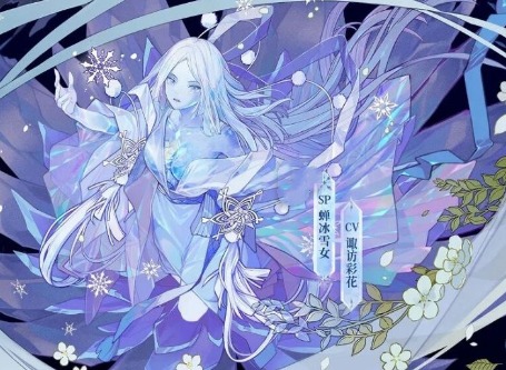 阴阳师寒绯樱林2分钟通关方法 寒绯樱林2分钟通关阵容