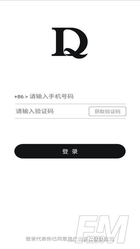 巧定