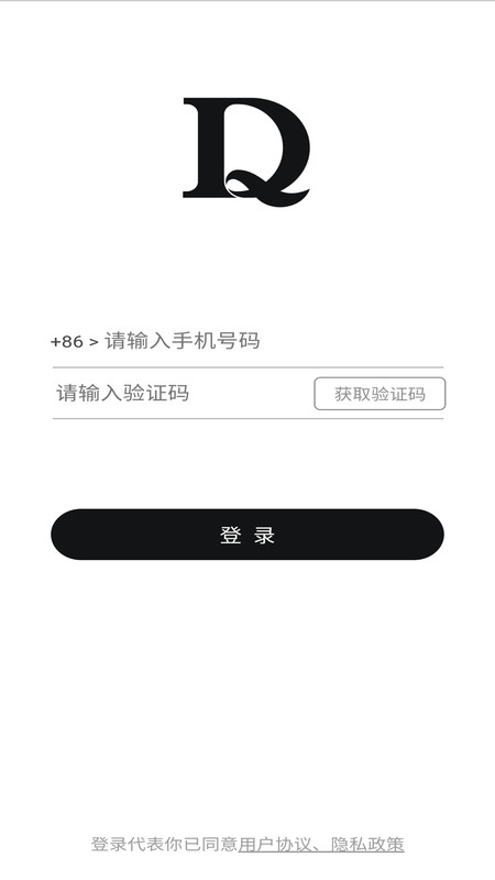 巧定截图