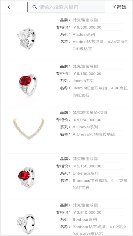 巧定截图