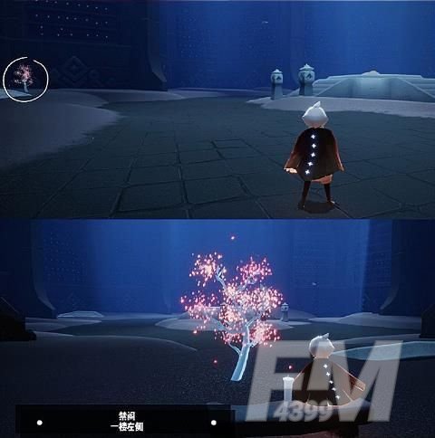 光遇小树苗在哪？花憩节樱花小树苗位置大全[多图]图片6