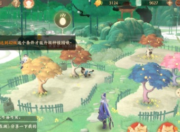 忘川风华录名士猫如何进化和养成 忘川风华录名士猫详细养成培育攻略