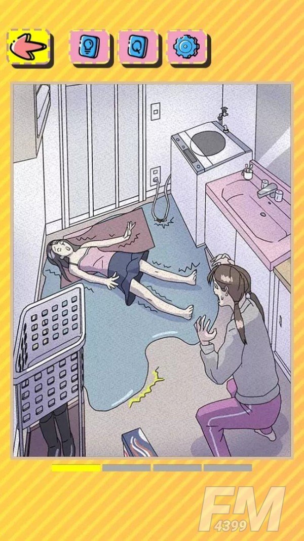 屁是我放的