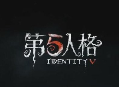 第五人格破轮怎么玩 第五人格破轮对局思路及实战技巧分享