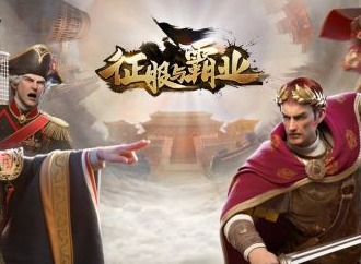 征服与霸业物理输出带什么技能 征服与霸业物理输出技能选择推荐