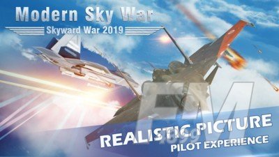 现代飞机战争2021