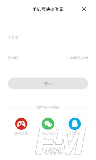食蜂书苑