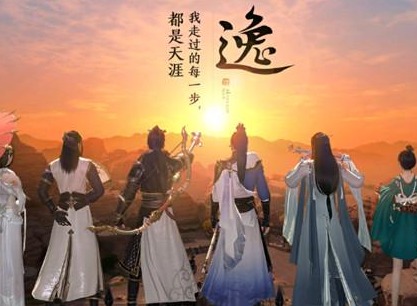 天涯明月刀手游3月25日更新日志 3月25日更新新职业神刀介绍