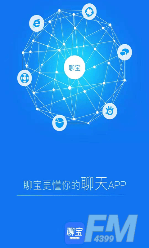 聊宝
