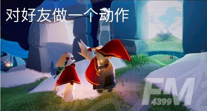 光遇3.25任务怎么做？3.25大蜡烛季节蜡烛具体位置大全图片2