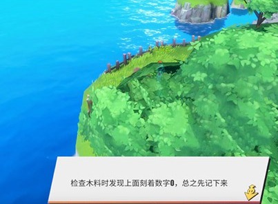 航海王热血航线撒谎布的宝藏在哪找 航海王热血航线撒谎布的宝藏攻略