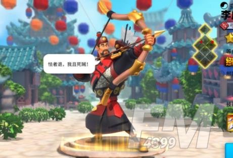 万国觉醒隼流绘卷拼图怎么做 拼图完成技巧