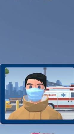 谁没戴口罩截图