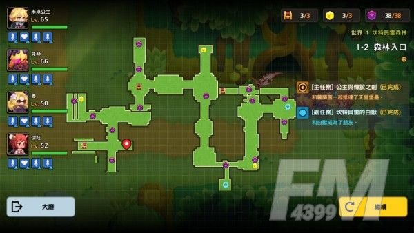坎公骑冠剑世界1全道具收集路线攻略