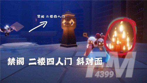 光遇3.26大蜡烛位置分布一览