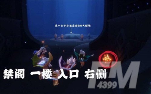光遇3.26大蜡烛位置分布一览
