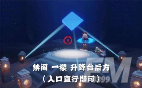 光遇3.26大蜡烛位置分布一览