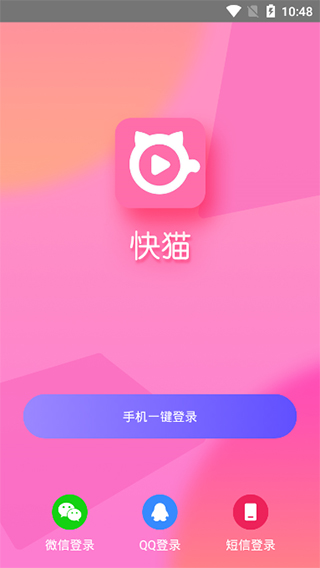 快猫社区