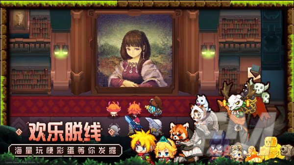 坎特伯雷公主与骑士唤醒冠军之剑的奇幻冒险攻略大全：新手少走弯路[多图]图片3