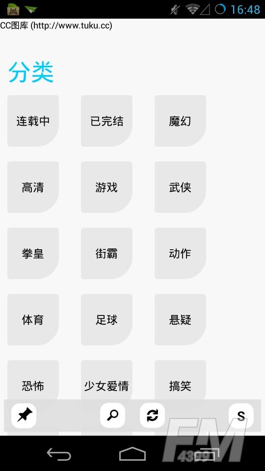 多多猫