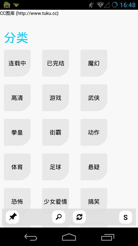 多多猫