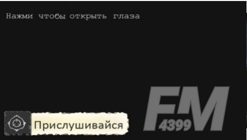 SCP1346